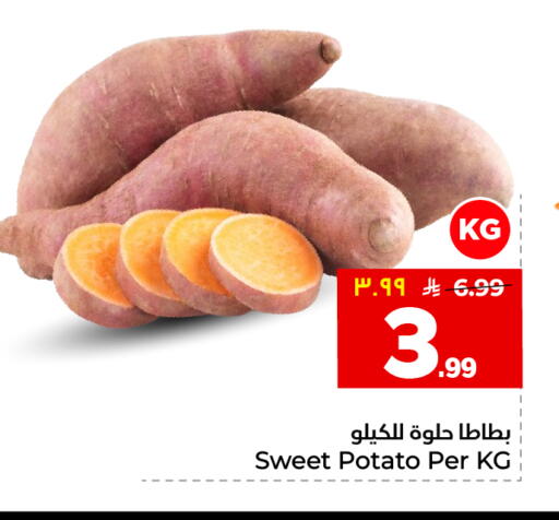 Sweet Potato available at هايبر الوفاء in مملكة العربية السعودية, السعودية, سعودية - جدة