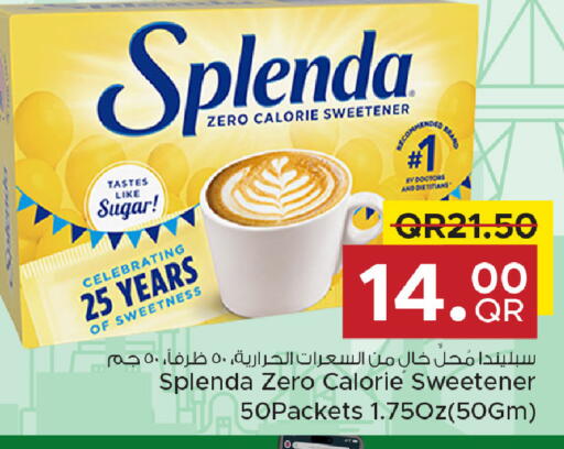 available at Family Food Centre in Qatar - Al Rayyan