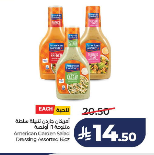 available at لولو هايبرماركت in مملكة العربية السعودية, السعودية, سعودية - الخرج