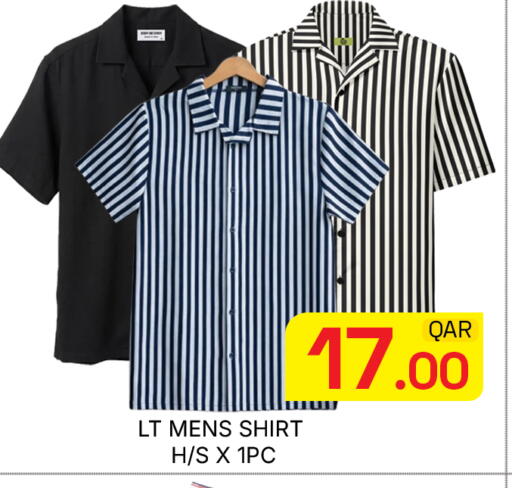 available at Majlis Hypermarket in Qatar - Doha