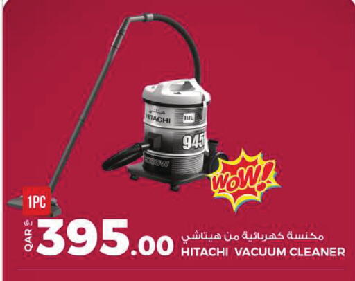 available at Rawabi Hypermarket in Qatar - Umm Salal