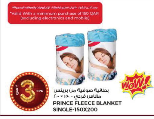 available at Rawabi Hypermarket in Qatar - Doha