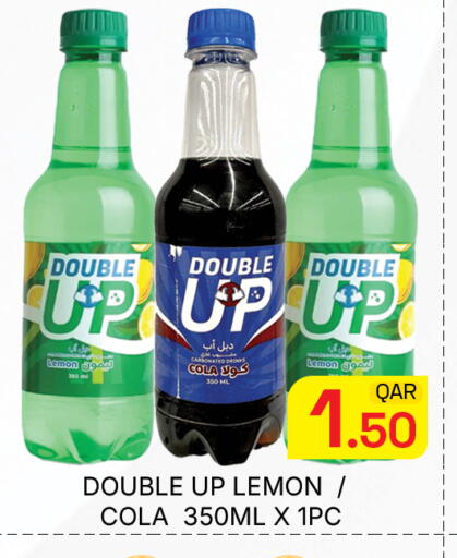 Lemon available at Majlis Hypermarket in Qatar - Doha