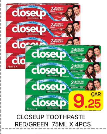 available at Majlis Hypermarket in Qatar - Doha
