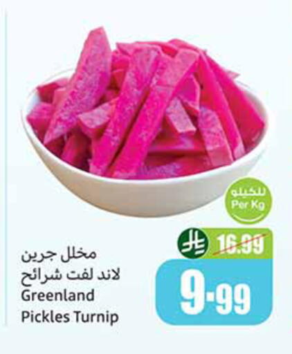 Turnip available at Othaim Markets in KSA, Saudi Arabia, Saudi - Medina