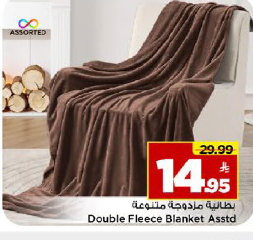 available at مارك & سيف in مملكة العربية السعودية, السعودية, سعودية - الخبر‎
