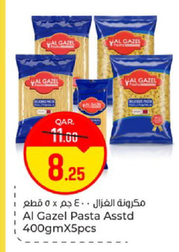 available at Paris Hypermarket in Qatar - Umm Salal