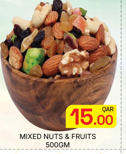 available at Majlis Hypermarket in Qatar - Doha