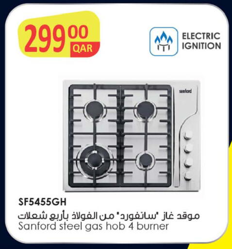 available at أنصار جاليري in قطر - الشحانية
