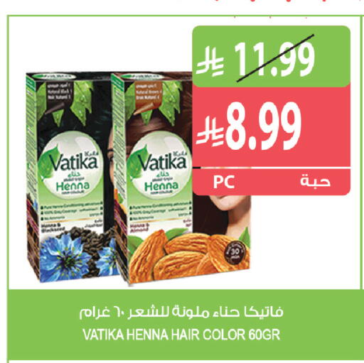 available at Farm  in KSA, Saudi Arabia, Saudi - Al Khobar