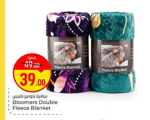available at باريس هايبرماركت in قطر - الريان