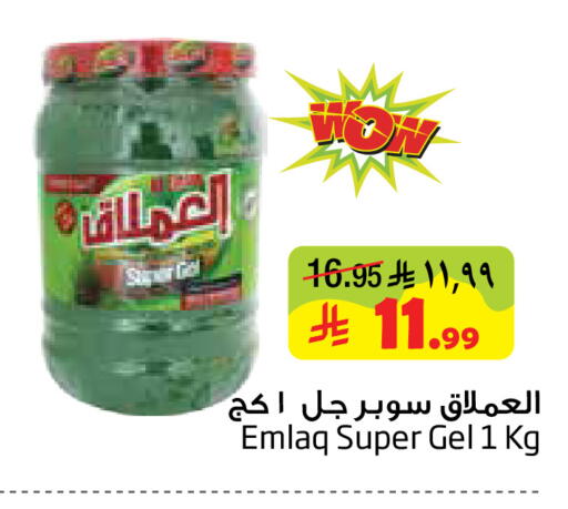 available at Layan Hyper in KSA, Saudi Arabia, Saudi - Al Khobar