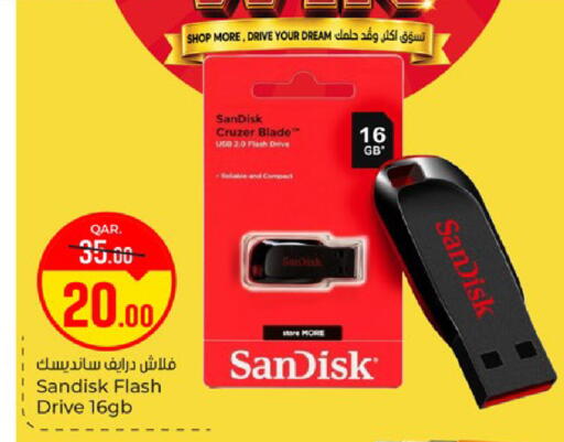 available at باريس هايبرماركت in قطر - الريان