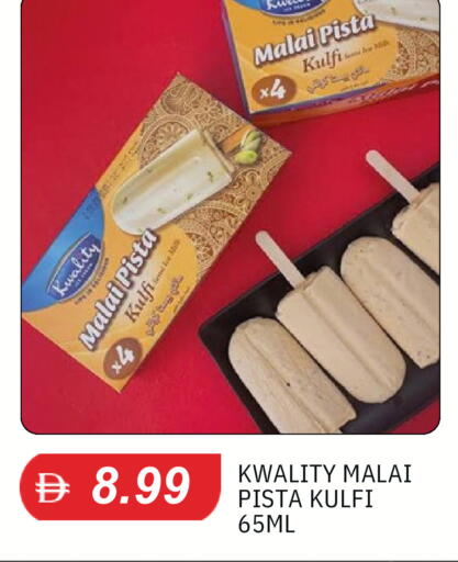 available at سوق طلال in الإمارات العربية المتحدة , الامارات - دبي