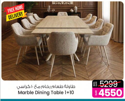 available at أنصار جاليري in قطر - الشحانية