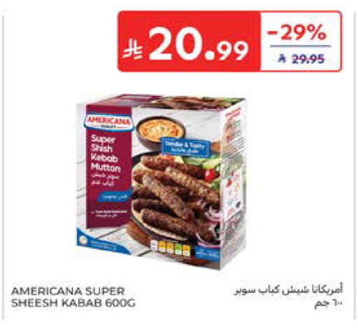 available at كارفور in مملكة العربية السعودية, السعودية, سعودية - المدينة المنورة