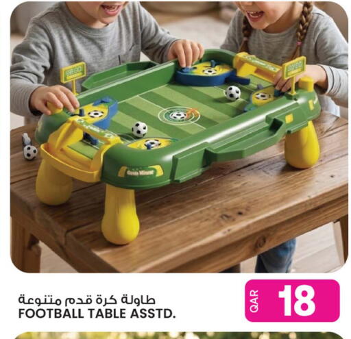 available at أنصار جاليري in قطر - الوكرة