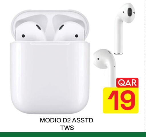 available at مجلس هايبرماركت in قطر - الدوحة