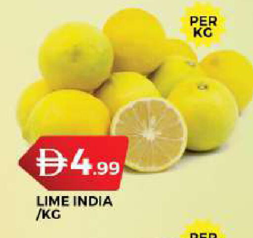 from India available at جراند هايبر ماركت in الإمارات العربية المتحدة , الامارات - دبي