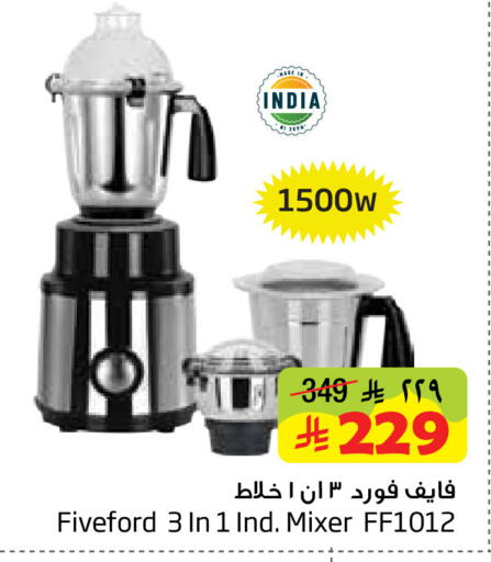 available at Layan Hyper in KSA, Saudi Arabia, Saudi - Al Khobar