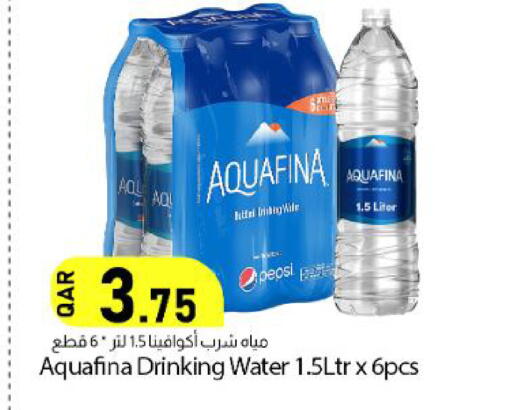 available at Dana Market in Qatar - Al-Shahaniya