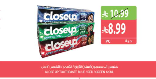 available at Farm  in KSA, Saudi Arabia, Saudi - Al Khobar