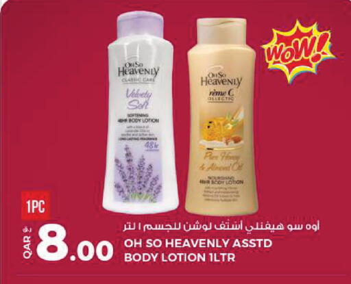 available at Rawabi Hypermarket in Qatar - Doha