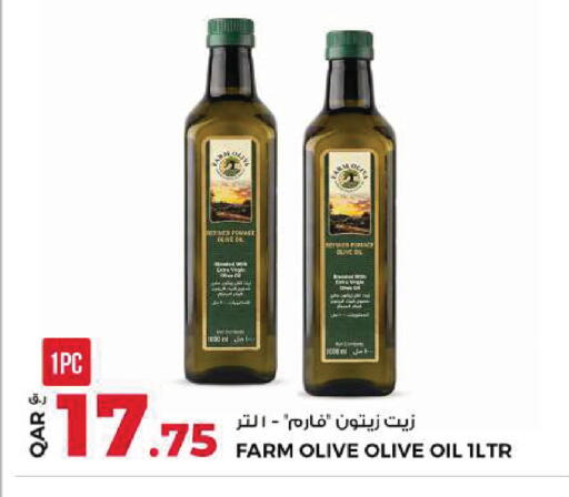 available at Rawabi Hypermarket in Qatar - Doha