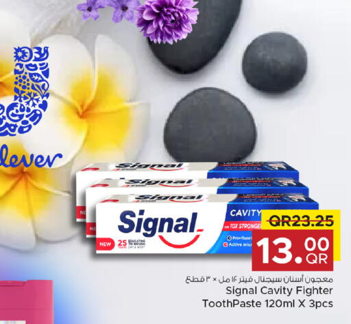 available at مركز التموين العائلي in قطر - أم صلال