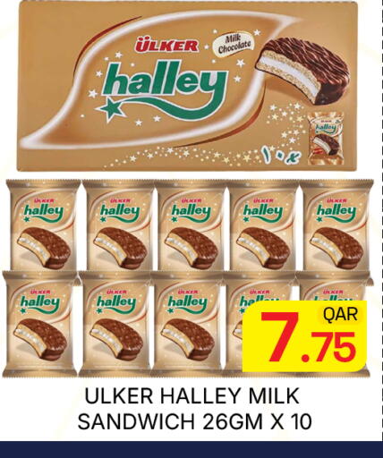 available at Majlis Hypermarket in Qatar - Doha