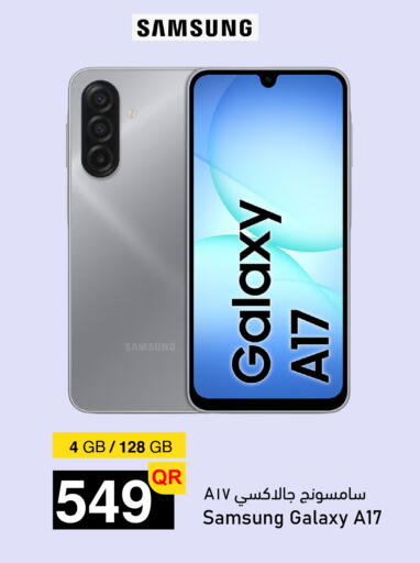 available at أسواق أسباير in قطر - الشمال