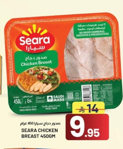 available at أسواق نهلة in مملكة العربية السعودية, السعودية, سعودية - الأحساء‎