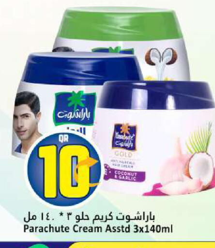 Coconut Garlic available at Dana Hypermarket in Qatar - Al Rayyan