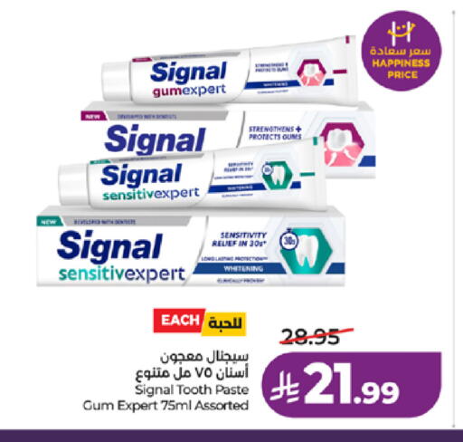 available at LULU Hypermarket in KSA, Saudi Arabia, Saudi - Jeddah