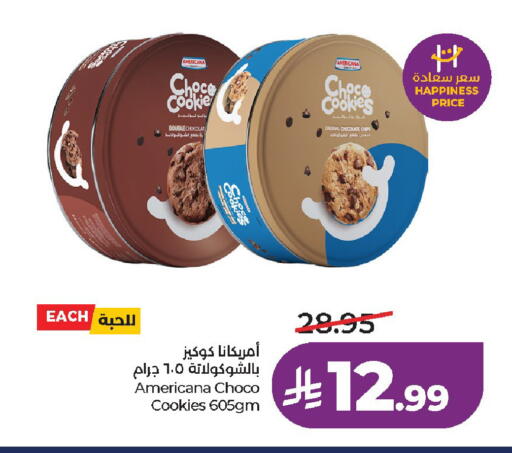 available at لولو هايبرماركت in مملكة العربية السعودية, السعودية, سعودية - الخرج