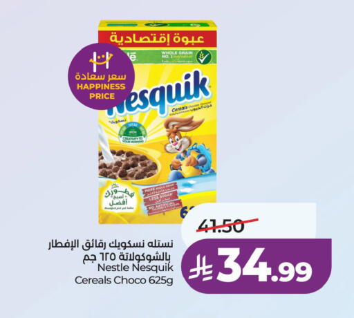 available at LULU Hypermarket in KSA, Saudi Arabia, Saudi - Al Khobar