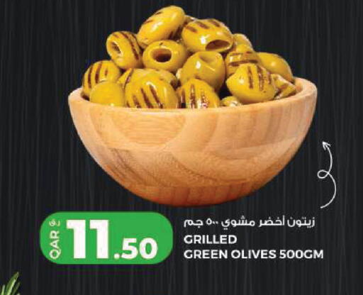 available at Rawabi Hypermarket in Qatar - Doha