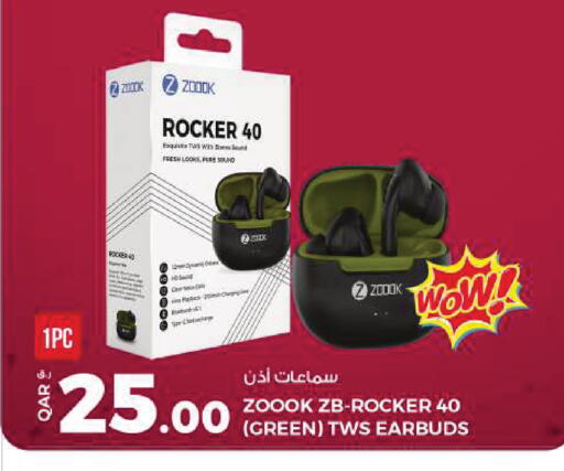 available at روابي هايبرماركت in قطر - الخور