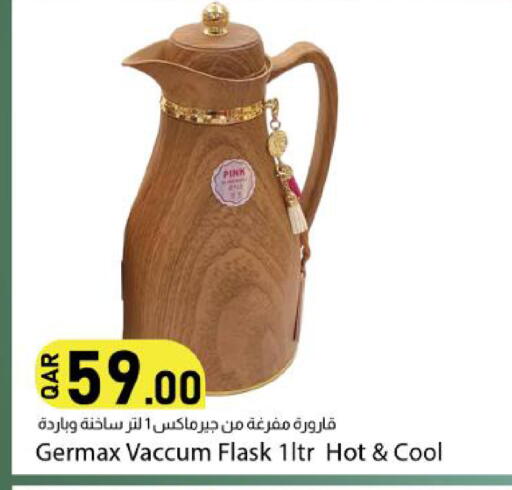 available at Dana Market in Qatar - Al-Shahaniya