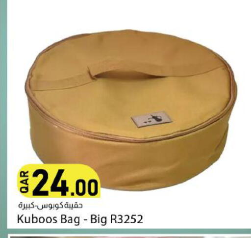 available at دانا ماركت in قطر - الضعاين