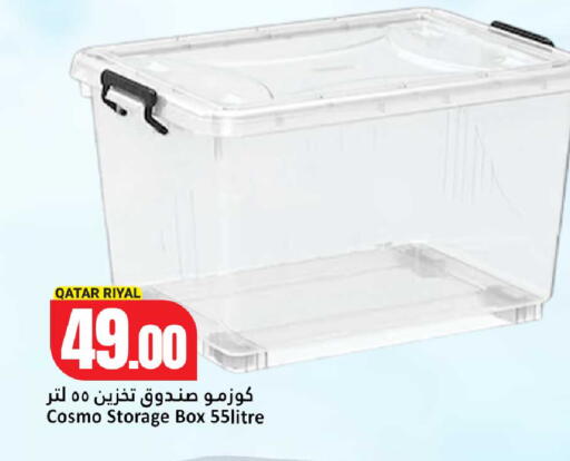 available at Dana Hypermarket in Qatar - Al Rayyan