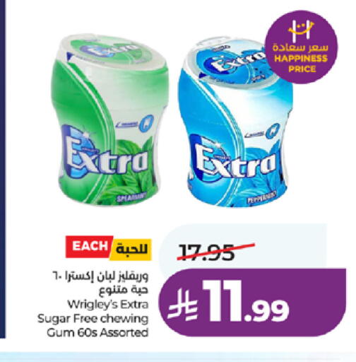 available at LULU Hypermarket in KSA, Saudi Arabia, Saudi - Jeddah