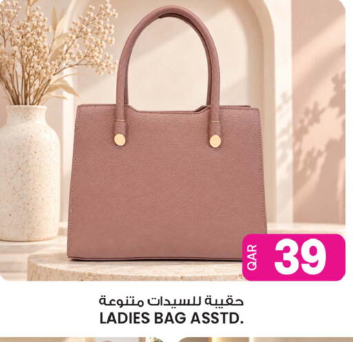 available at أنصار جاليري in قطر - الشحانية