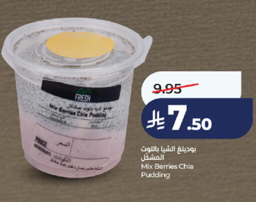 available at LULU Hypermarket in KSA, Saudi Arabia, Saudi - Jeddah