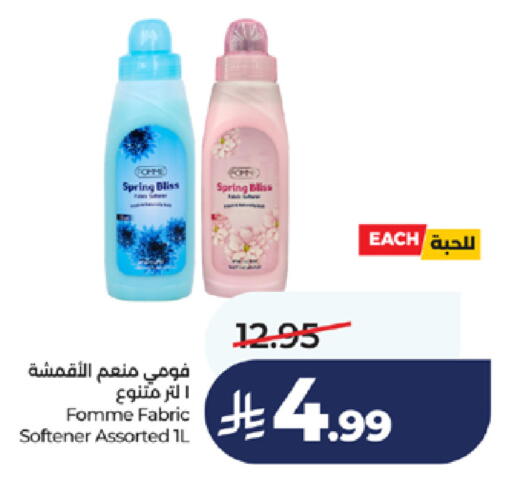 available at LULU Hypermarket in KSA, Saudi Arabia, Saudi - Jeddah