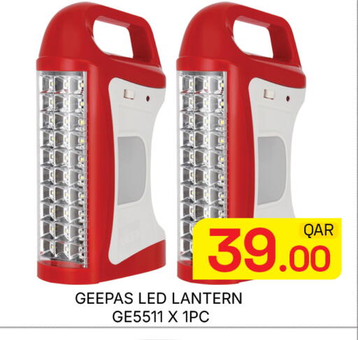 available at Majlis Hypermarket in Qatar - Doha