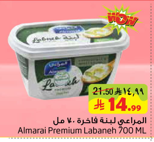 available at Layan Hyper in KSA, Saudi Arabia, Saudi - Al Khobar