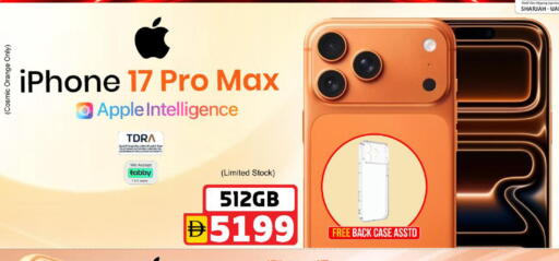 Orange Apple available at Safari Hypermarket  in UAE - Dubai