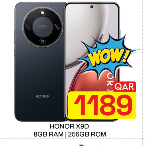available at Majlis Hypermarket in Qatar - Doha