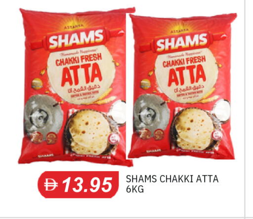 available at TALAL MARKET in UAE - Dubai